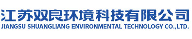 無(wú)錫賽默斐視科技有限公司